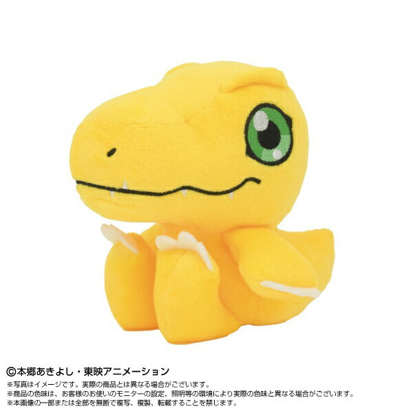 楽天市場】デジモンアドベンチャー あまえんぼぬいぐるみ はにかみの通販