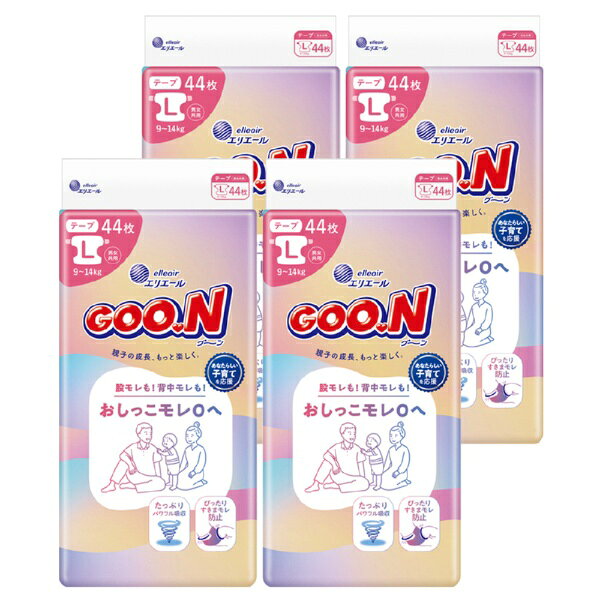 大王製紙｜Daio Paper 【ケース販売】グーン おしっこモレ0へ Lサイズ 44枚×4