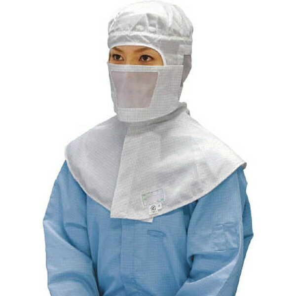 ■超導電性加工繊維を使用しています。■2/1の綾織生地を使用して着衣快適性を高めつつも低コストを実現しました。【用途】・静電気対策の必要な作業に。【仕様】・縦（mm）： 120・横（mm）： 260・色： ホワイト・ISO Class5（Fed/STDクラス100）相当・マジックテープ式・個包装（1枚単位）