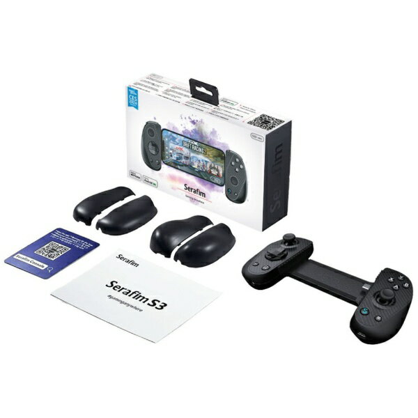 その他メーカー serafim-s3 スマホゲーミングデバイス S3GLOBAL