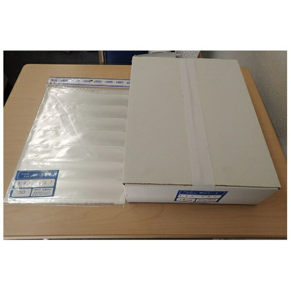 ホワイト写真用品｜WHITE PACKAGE SUPPLY フィルムパックポジシート 135-6×7 50入