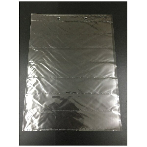ホワイト写真用品｜WHITE PACKAGE SUPPLY フィルムパックポジシート 135-6×7 50入[...