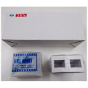 ホワイト写真用品｜WHITE PACKAGE SUPPLY スライドマウント 35mm 白100入