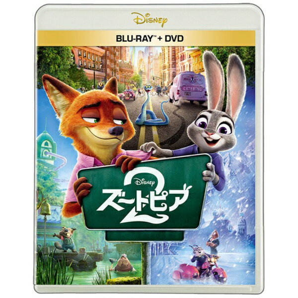 製品画像：20位