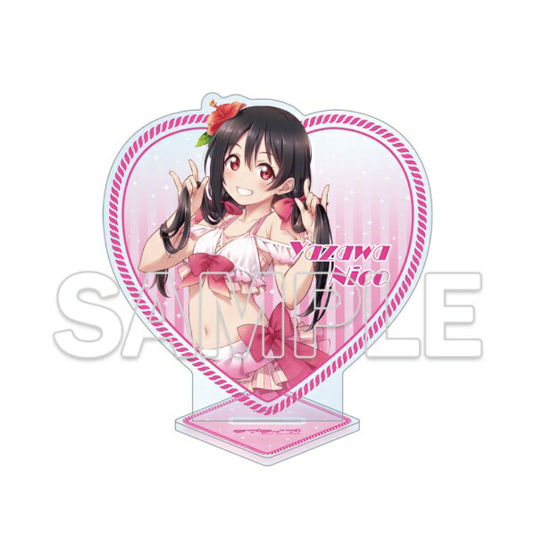 【2026年6月】 KADOKAWA｜角川 『ラブライブ！』ハート型ラメ入りアクリルスタンド　矢澤にこ【発売日以降のお届け】 【代金引換配送不可】