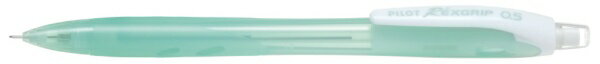 PILOT｜パイロット シャープペンシル(シャーペン) レックスグリップ パステルグリーン HRG-10R-PGR5 0.5mm