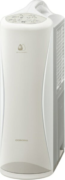 コロナ 衣類乾燥除湿機 Sシリーズ グレイッシュベージュ CD-S6326-C [コンプレッサー方式 /木造8畳まで /鉄筋16畳まで]