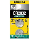 東芝｜TOSHIBA CR2032EC 2P コイン型電池 2本 /リチウム CR2032EC2P 【rb_pcp】