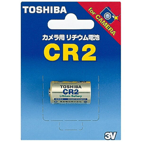 東芝｜TOSHIBA CR2G カメラ用リチウム電池 [1本]