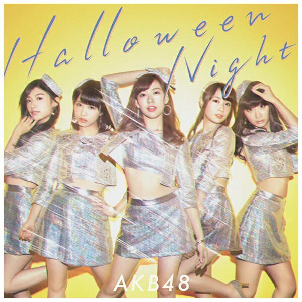 キングレコード｜KING RECORDS AKB48/ハロウィン・ナイト Type D 初回限定盤 【CD】 【代金引換配送不可】