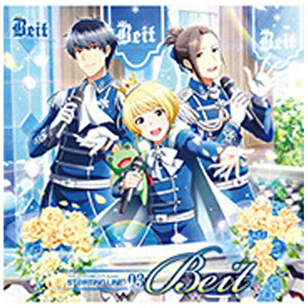 ランティス｜Lantis Beit/THE IDOLM＠STER SideM ST＠RTING LINE 03 Beit 【CD】 【代金引換配送不可】