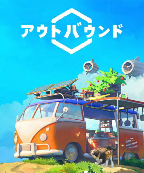 【2026年06月25日発売】 Silver Lining Outbound（アウトバウンド）【Switch】 【代金引換配送不可】