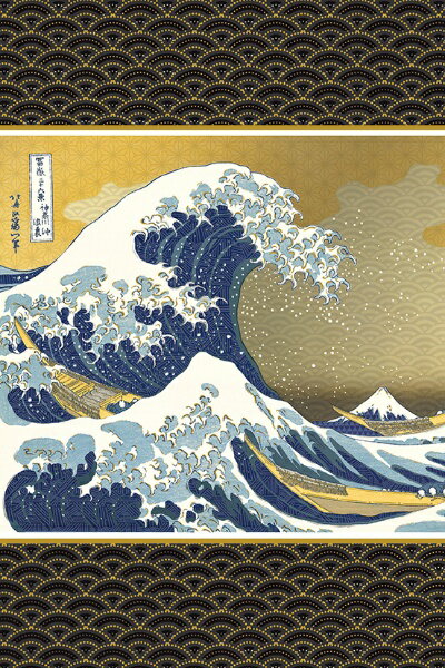 チキュウグリーティングス 御朱印帳　神奈川沖浪裏