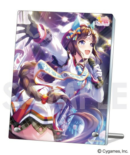 【2026年6月】 ソルインターナショナル｜SOL International ウマ娘 プリティーダービー アクリルプレート Vol.12　4.ホッコータルマエ【発売日以降のお届け】 【代金引換配送不可】