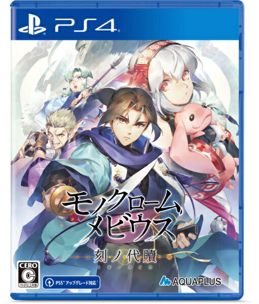 ���m�N���[�����r�E�X ���m���� [�ʏ��] [PS4]
