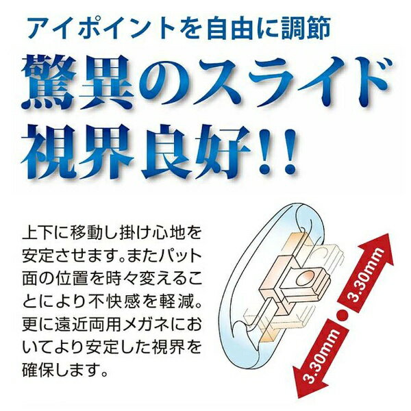 ニシムラ｜Nishimura アップダウンパット 小 No.R825-561 1組入