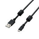 エレコム｜ELECOM USB-A ⇔ micro USBケーブル [充電 /転送 /1.2m /USB2.0] ブラック U2C-AMBF2U12BK [1.2m]【rb_ cable_cpn】