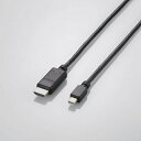 〔Mini DisplayPort（パソコン等） ⇔ HDMI（ディスプレイ等）〕MiniDisplayPortを変換アダプタなしで簡単に接続！MacなどのMiniDisplayPort端子搭載パソコンとHDMI入力端子を持つテレビやディスプレイ、プロジェクターなどに接続するMiniDisplayPort-HDMI変換ケーブル。■ MiniDisplayPort搭載PCとHDMI端子搭載映像機器を接続するケーブルMacなどのMiniDisplayPort端子搭載パソコンとHDMI入力端子を持つテレビやディスプレイ、プロジェクターなどに接続するケーブルです。■ MiniDisplayPortとHDMIを変換MiniDisplayPortをHDMIに変換するMiniDisplayPort-HDMI変換ケーブルです。■ すっきり配線できる本製品をお使いいただくことで変換アダプタを使わずに、すっきり配線することができます。■ 金メッキピンを採用サビなどに強く信号劣化を抑える金メッキピンを採用しています。■ 3重シールドケーブルを採用外部ノイズの干渉を抑える3重シールドケーブル採用しています。■ 最大1920×1200ドット解像度(WUXGAやFullHD)対応最大1920×1200ドット解像度(WUXGAやFullHD)に対応しています。■ HDMI/MiniDisplayPortデジタル音声出力対応HDMI/MiniDisplayPortのデジタル音声出力に対応しています。※ HDMI（タイプA-19pin）出力から Mini DisplayPortへの変換はできません。 エレコム 3.0m［Mini DisplayPort ⇔ HDMI］ケーブル AD-MDPHDMIBKシリーズ ブラック AD-MDPHDMI30BK (ADMDPHDMI30BK)