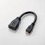 쥳ELECOM HDMIѴĹץ饰 ֥å AD-HDAD2BK [0.1m /HDMIMicroHDMI /ɥ]rb_ cable_cpn