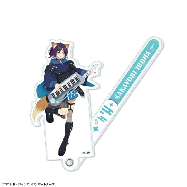 【2026年4月】 ライセンスエージェント｜License Agent 超かぐや姫！ アクリルフォトプロップス デザイン04(酒寄彩葉/VR)【発売日以降のお届...
