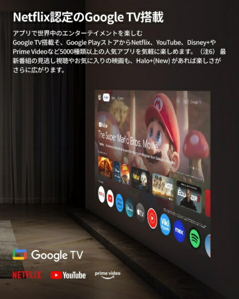 XGIMI Halo+ ポータブルプロジェクター 画像3