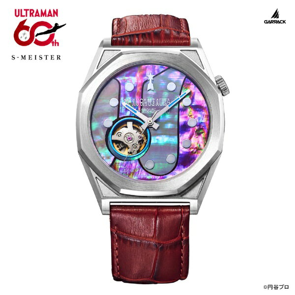 楽天市場】G-SHOCK ウルトラマンの通販