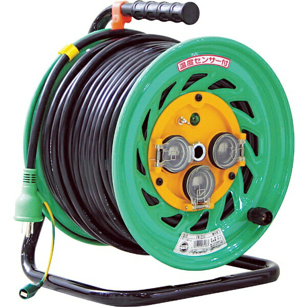 日動工業｜NICHIDO 防雨型電工ドラム50M　FWE53