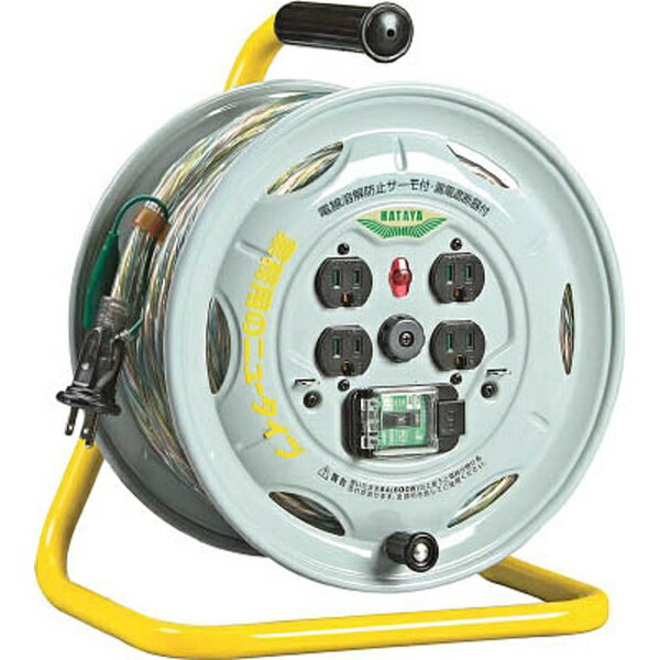 ハタヤリミテッド｜HATAYA 業務用戦力リール　単相100Vアース・ブレーカー付　30m　BM30K