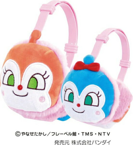 ジェイズプランニング｜J’s PLANNING キャラどるレシーバー それいけ!アンパンマン ドキンちゃんXコキンちゃん それいけ!アンパンマン ドキンちゃんXコキンちゃん ASRV055