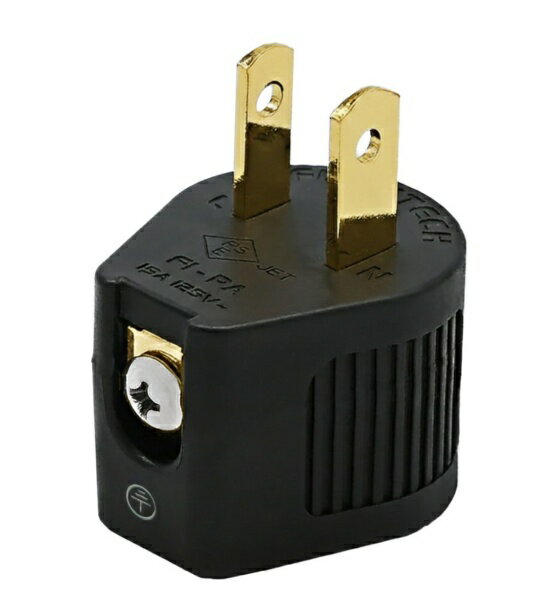 FURUTECH｜フルテック 3P-2P変換ACアダプタ オーディオグレード （金メッキ仕様） FI-PA NCF(G)