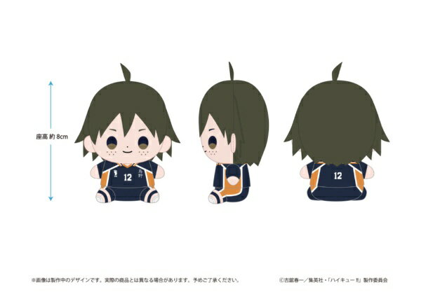 ハイキューペンポーチ【山口】 ハイキューペンポーチ【山口】 ハイキュー ペンケース 文房具」の人気