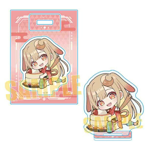 【2026年4月】 ベルハウス｜BELL HOUSE 超かぐや姫！　ぎゅぎゅっとミニスタンド 超かぐや姫！/かぐや【発売日以降のお届け】 【代金引換配送不可】