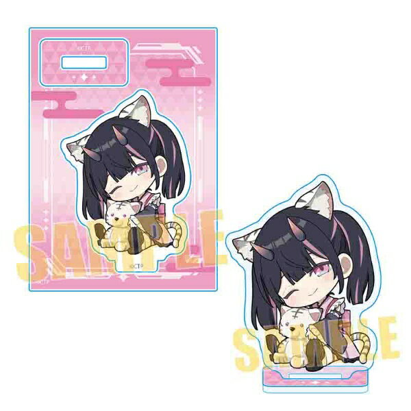 【2026年4月】 ベルハウス｜BELL HOUSE 超かぐや姫！　ぎゅぎゅっとミニスタンド 超かぐや姫！/駒沢 乃依【発売日以降のお届け】 【代金引換配送不可】