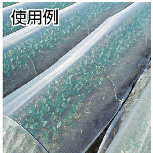 日本ワイドクロス｜Nihon Widecloth 防虫サンサンネット EX2000-1.8m×20m EX2020