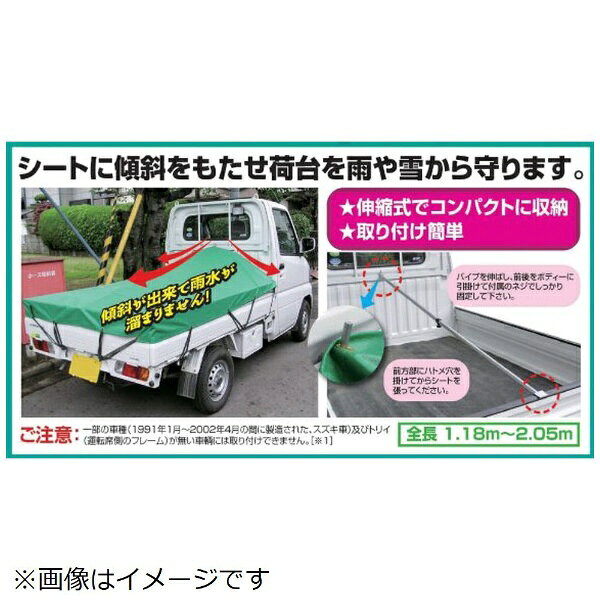 �楿���ᥤ����YUTAKA ���������ʡ��ڥȥ�å��ѥ����ȥե졼�ࡡ�ʥ����������ˡ�����С���S55[S55]