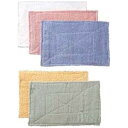山崎産業｜THE YAMAZAKI CORPORATION （雑巾）カラー雑巾　赤　C292000XMBR （1袋10枚）
