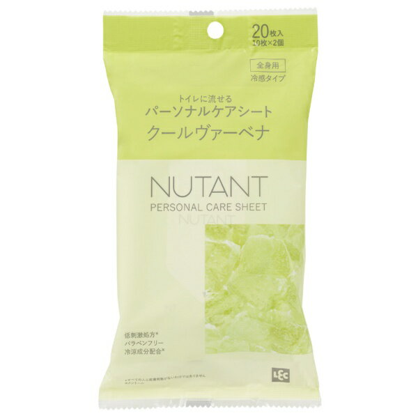 レック｜LEC NTパーソナルケアシート クールヴァベナ10枚×2 NUTANT｜ニュータント