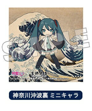 ※画像はイメージです。実際の商品とは異なります。