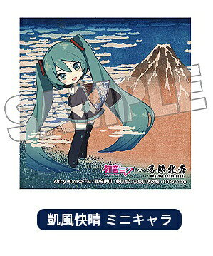 ※画像はイメージです。実際の商品とは異なります。