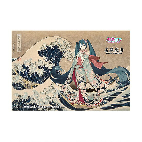 【2026年5月】 Presence｜プレゼンス 初音ミク×葛飾北斎 iXima ポストカード 神奈川沖波裏 着物【発売日以降のお届け】 【代金引換配送不可】