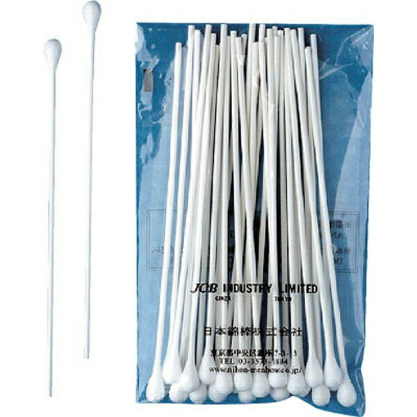 日本綿棒｜J.C.B. 工業用綿棒P1508-30　P150830 （1袋30本）