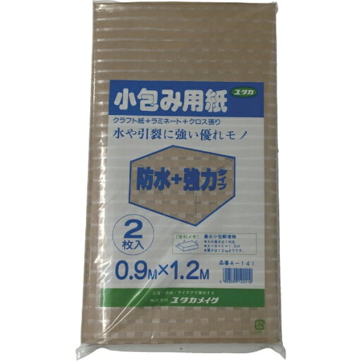ユタカメイク|YUTAKA 梱包用品 小包み用紙防水+強力タイプ 0.9m×1.2m A141 ユタカメイク|YUTAKA 梱包用品 小包み用紙防水+強力タイプ 0.9m×1.2m A141