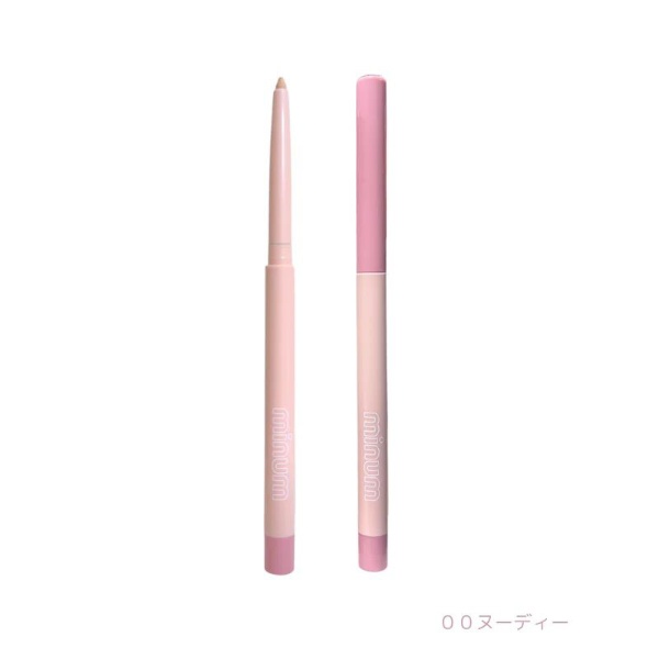 其它 - イデアル｜iDEAL ミニュム メルティー涙袋ライナー　00ヌーディー