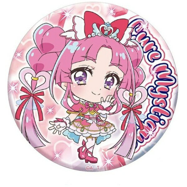 楽天市場】プリポップ♪ドでか缶バッジの通販