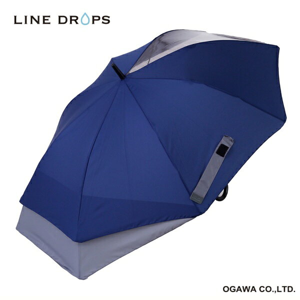 小川｜Ogawa 長傘 トランスフォーム LINEDROPS ネイビー LDM-65TF NV 