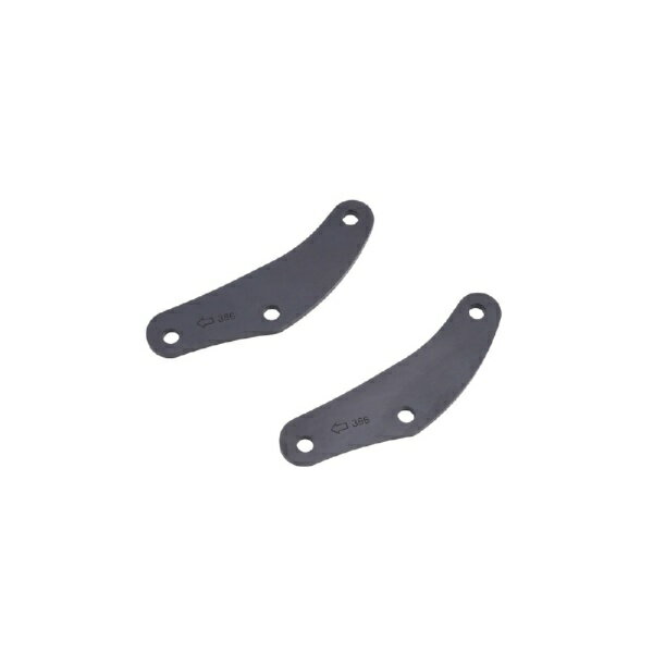 エフェックス｜EFFEX ローダウンCOMPキット 24mmダウン TRACER9 GT+ Y-AMT 25 PHA390D-SET