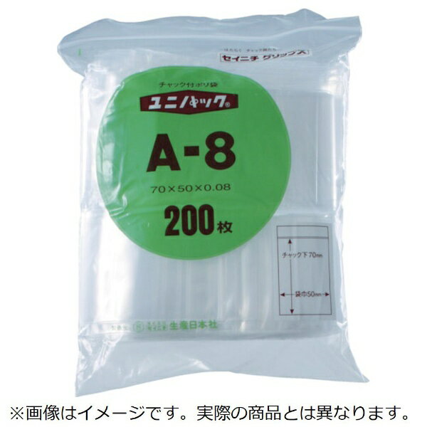 ■フィルム厚0.08mmの耐衝撃性に優れたチャック付ポリエチレン袋です。【用途】・部品などの保管、管理。【仕様】・色： 透明・縦（mm）： 340・横（mm）： 240・厚さ（mm）： 0.08・食品衛生法適合（ポジティブリスト適合）【材質／仕上】・ポリエチレン（PE）【注意】・商品名と仕様・規格の縦寸法は、チャック下のサイズです。 ※本商品が対象となるクーポンは、その期間終了後、同一内容でのクーポンが継続発行される場合がございます。