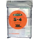 生産日本社|SEISANNIPPONSHA 「ユニパック」 S-4 55×40×0.04 300枚入 S4