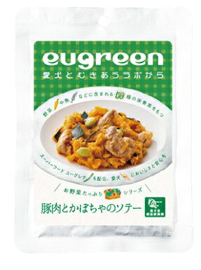 59種類の栄養素をもつスーパーフードのユーグレナを配合し、お野菜たっぷり入れたヘルシーなお惣菜。