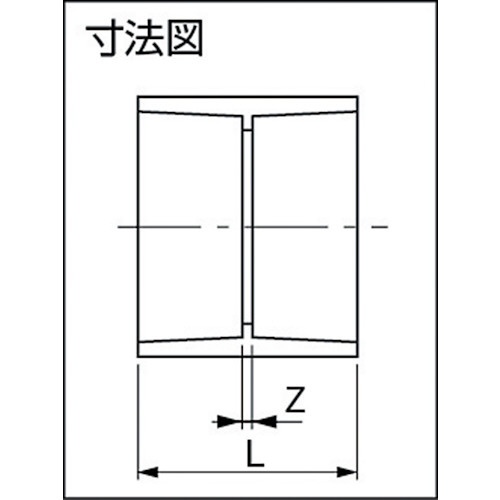 積水化学工業｜SEKISUI DV継手（ソケット）DS50　DDS50